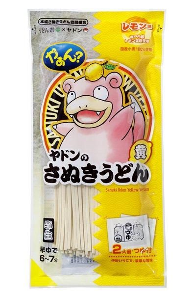 ヤドンパラダイスin香川 コラボ商品 通販】ヤドンのうどん - 四国