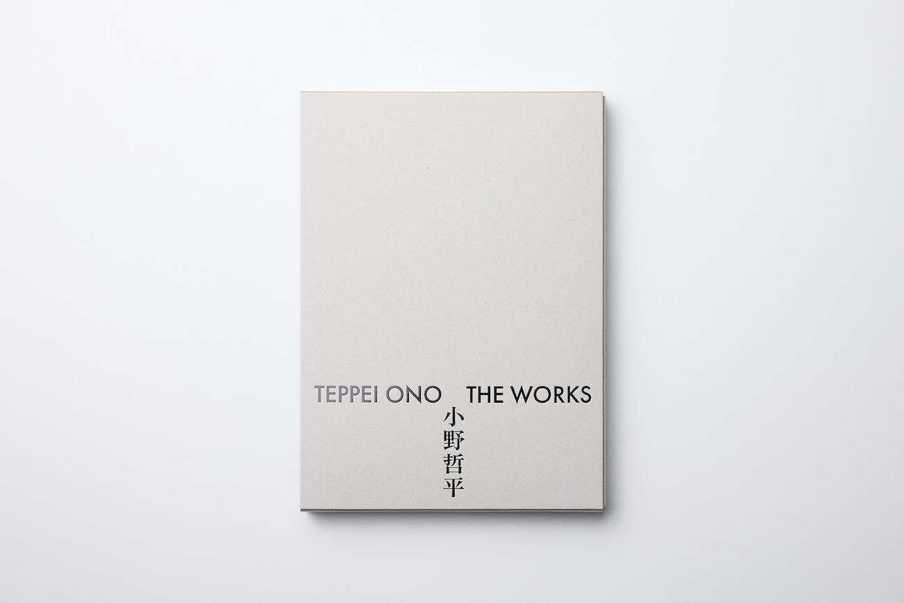TEPPEI ONO: THE WORKS 小野哲平 | - うつわ祥見KAMAKURA web shop
