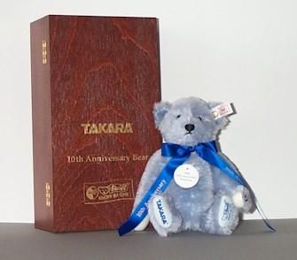 シュタイフ【steiff】 タカラ10周年記念 テディベア 21cm EAN652738