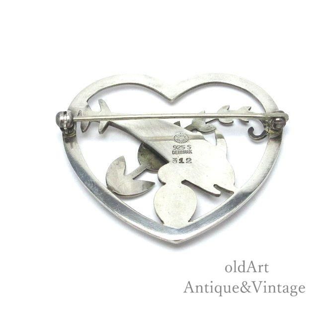 北欧デンマーク廃盤1960年代ヴィンテージGeorgJensenジョージ