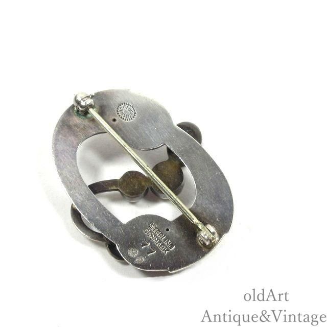 廃盤北欧デンマーク製1945-70年代ヴィンテージGeorg Jensenジョージ