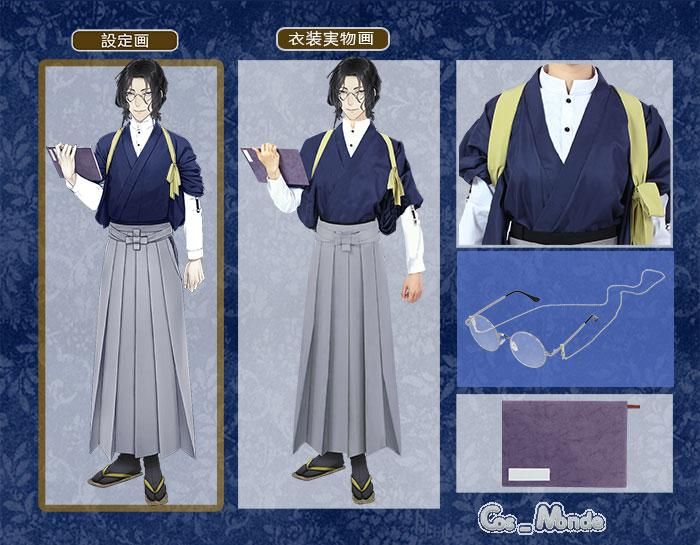 刀剣乱舞 南海太郎朝尊 内番 コスプレ衣装