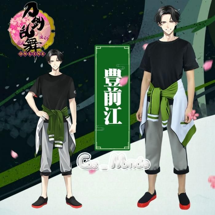 刀剣乱舞 豊前江 内番 コスプレ衣装