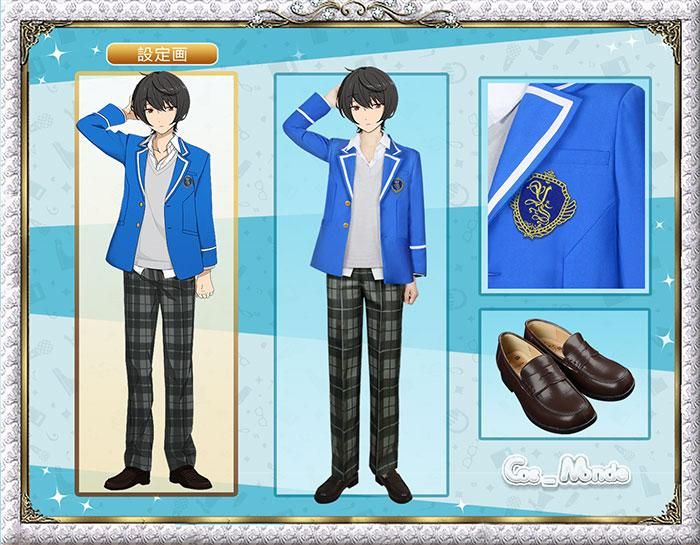 あんさんぶるスターズ! 夢ノ咲学院 朔間凛月 冬制服 コスプレ衣装