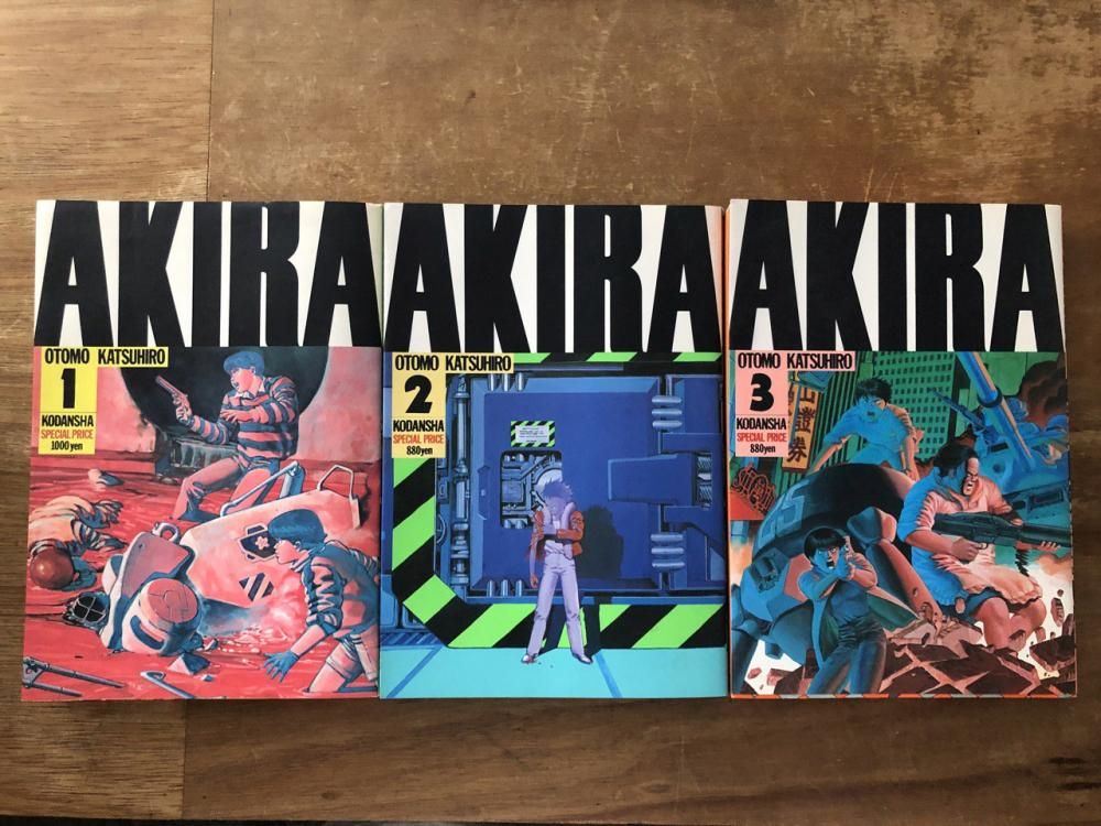 AKIRA 全6巻セット - books used and new, flower works : blackbird