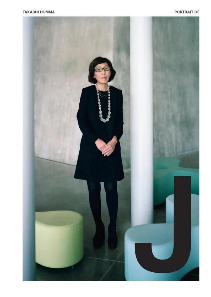 PORTRAIT OF J / Takashi Homma ホンマタカシ (Signed サイン入