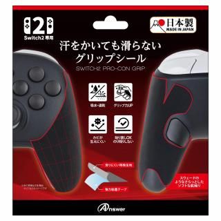 hitBOX ヒットボックス レバーレスゲームコントローラー | PS4/PC