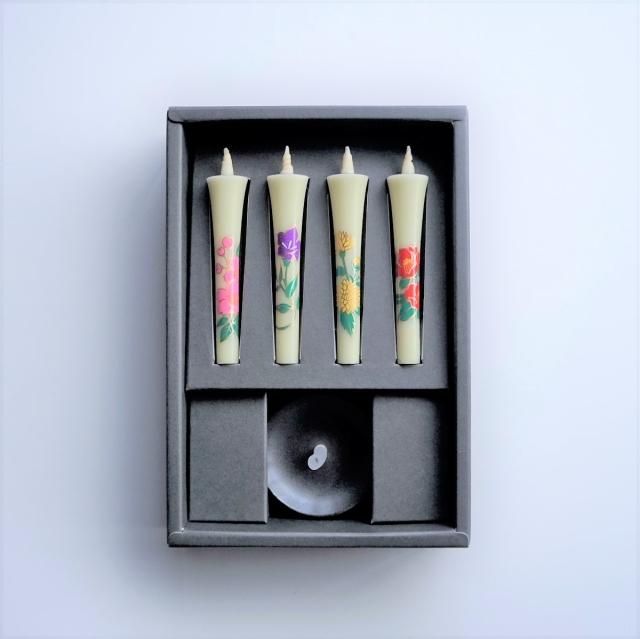 四季あかり2号ミニ燭台セット｜能登スタイルストア