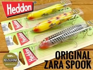 ヒフミクリエイティング/ブルージュ190SS - HONEYSPOT