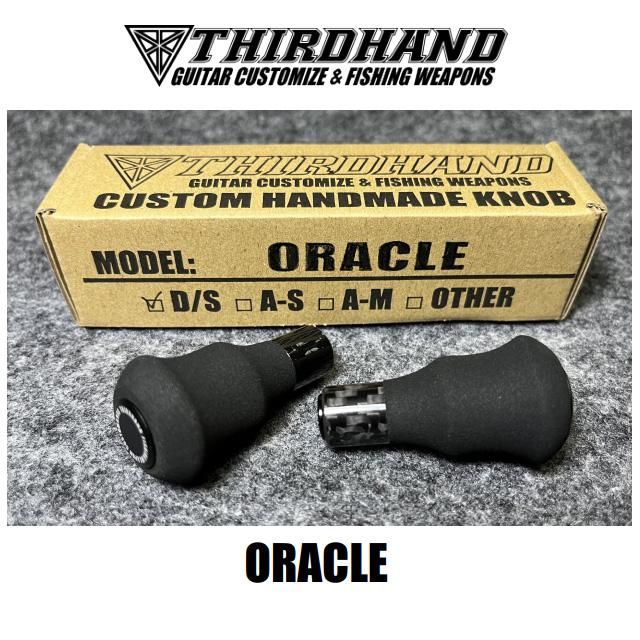 サードハンド/カスタムハンドメイドノブ オラクル - HONEYSPOT