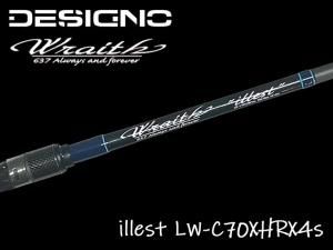 デジーノ/Wraith レイス 