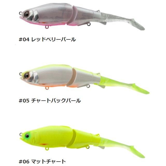 ヒフミクリエイティング/ブルージュ190SS - HONEYSPOT