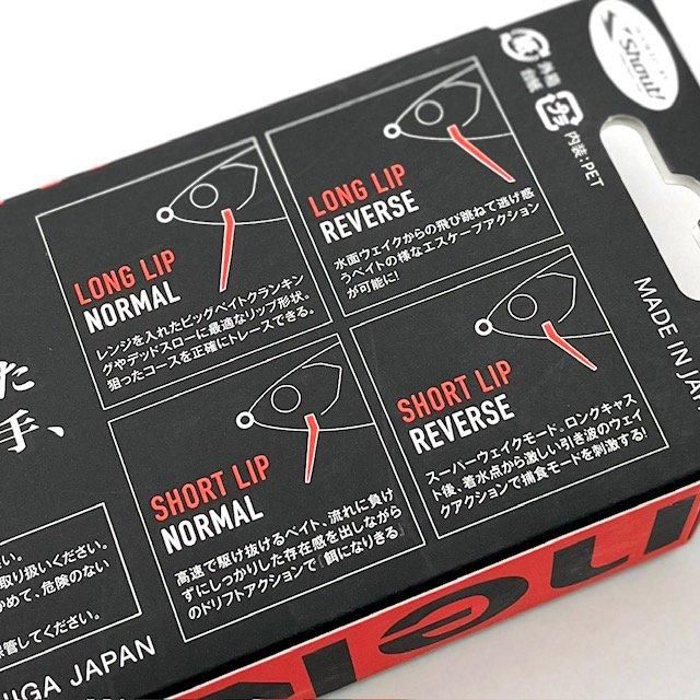 ファットラボ/ネコソギ VG - HONEYSPOT