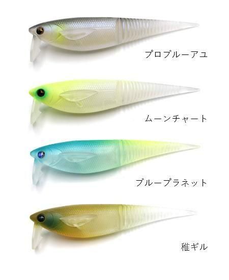 お一人様2個まで！】マドタチ/ソフトハニタス4インチ - HONEYSPOT