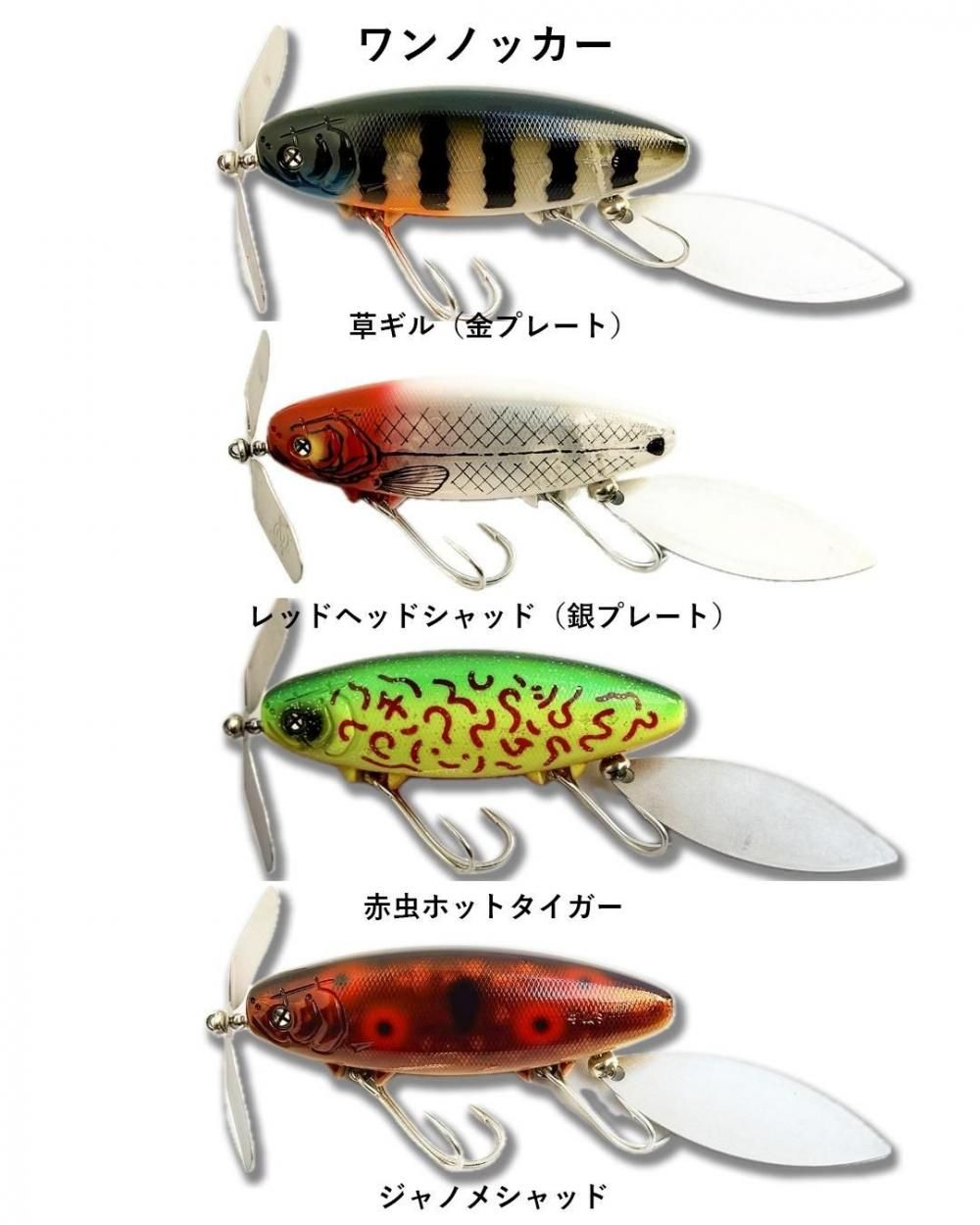 予約販売】痴虫/プラカブメス【7月末頃入荷予定】 - HONEYSPOT