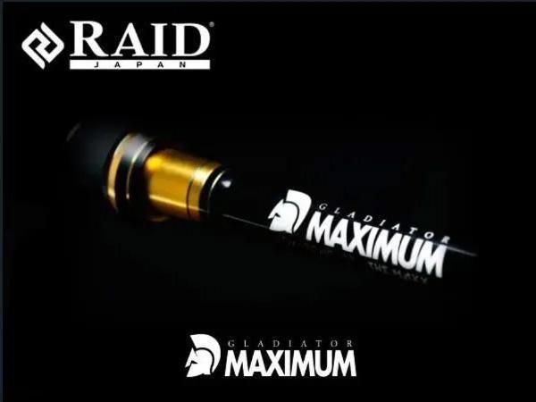 レイドジャパン/グラディエーターマキシマム GX-61LS [マックス