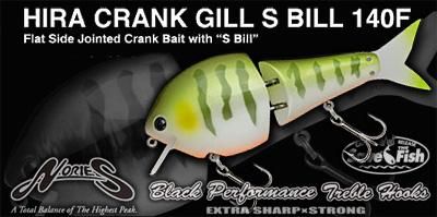 NORIES/ヒラクランクギル Sビル140F - HONEYSPOT