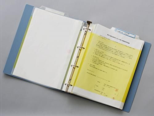 契約書類バインダー（見出し付き）KSI-50型 - ニック介護事務