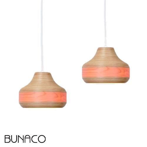 ブナコ ペンダントランプ （ナチュラル / 2台セット） BL-P642