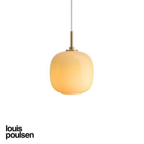 VL45 ラジオハウス ペンダント （φ175 / アンバー） ｜ Louis Poulsen