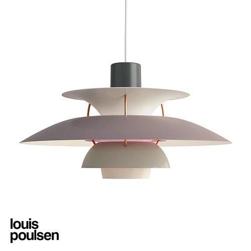 PH 5 （グレー・グラデーション） ペンダント ｜ Louis Poulsen ルイス