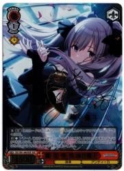 WS 霧・音・燦・燦 幽谷霧子 R