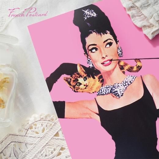 フレンチ ポストカード オードリー・ヘップバーン ティファニーで朝食