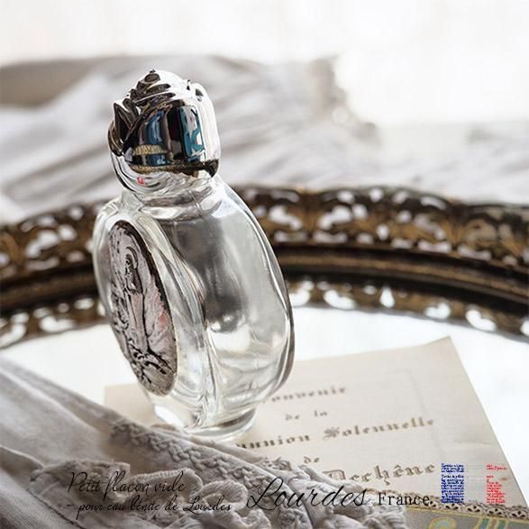 フランス直輸入】ルルドの泉 聖水 ボトル（空ボトル）マリア様出現