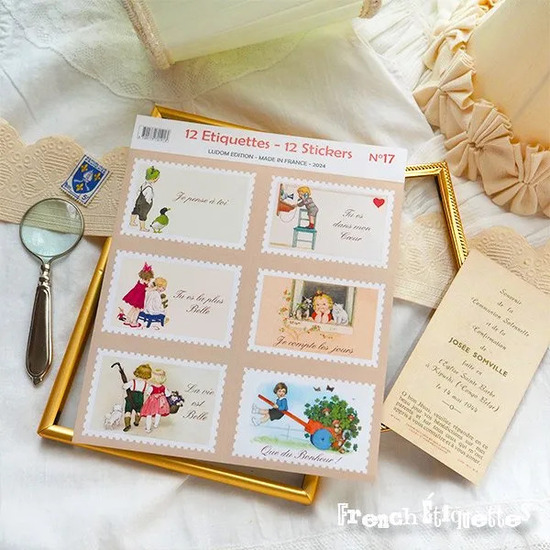 お客様からのおたより