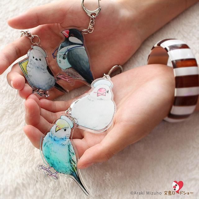 お1人様1点まで】「アクリルキーホルダー / 白文鳥 看護師」医療系雑貨