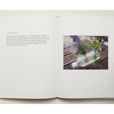 ジャスパー・モリソン【The Good Life - Perceptions of the Ordinary