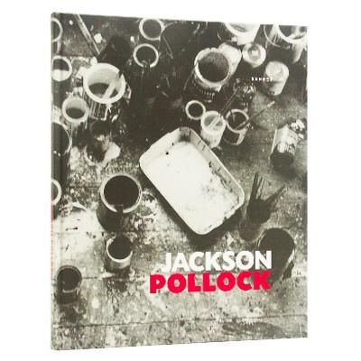 ジャクソン・ポロック【Jackson Pollock】 - 京都にある、美術洋書