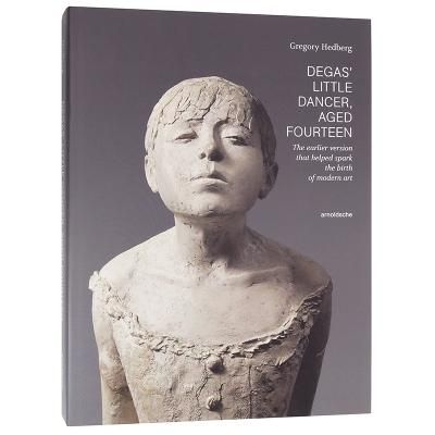 エドガー・ドガ【Little Dancer, Aged Fourteen】 - 京都にある、美術
