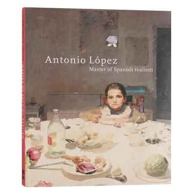 アントニオ・ロペス・ガルシア【Master of Spanish Realism】 - 京都に