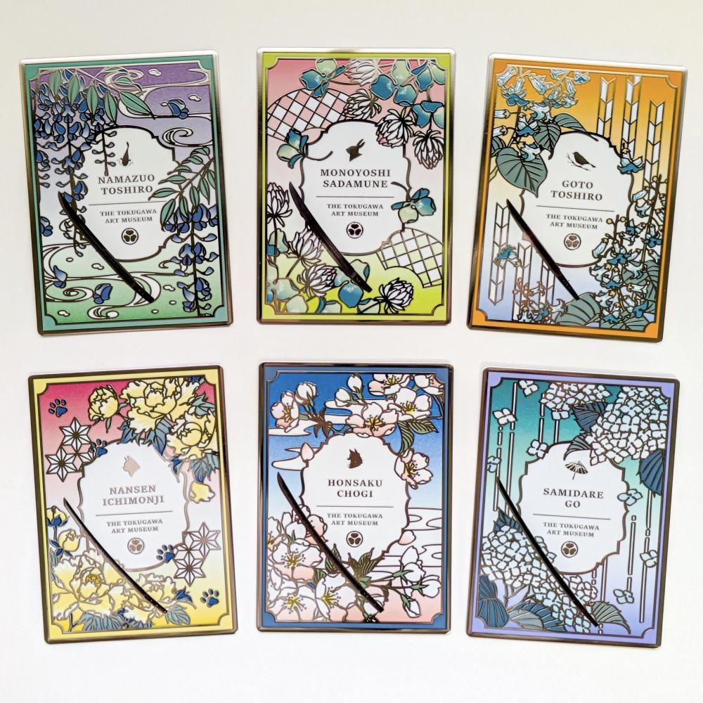 とくびぐみ2025 記念プレート - 徳川美術館オンラインショップ