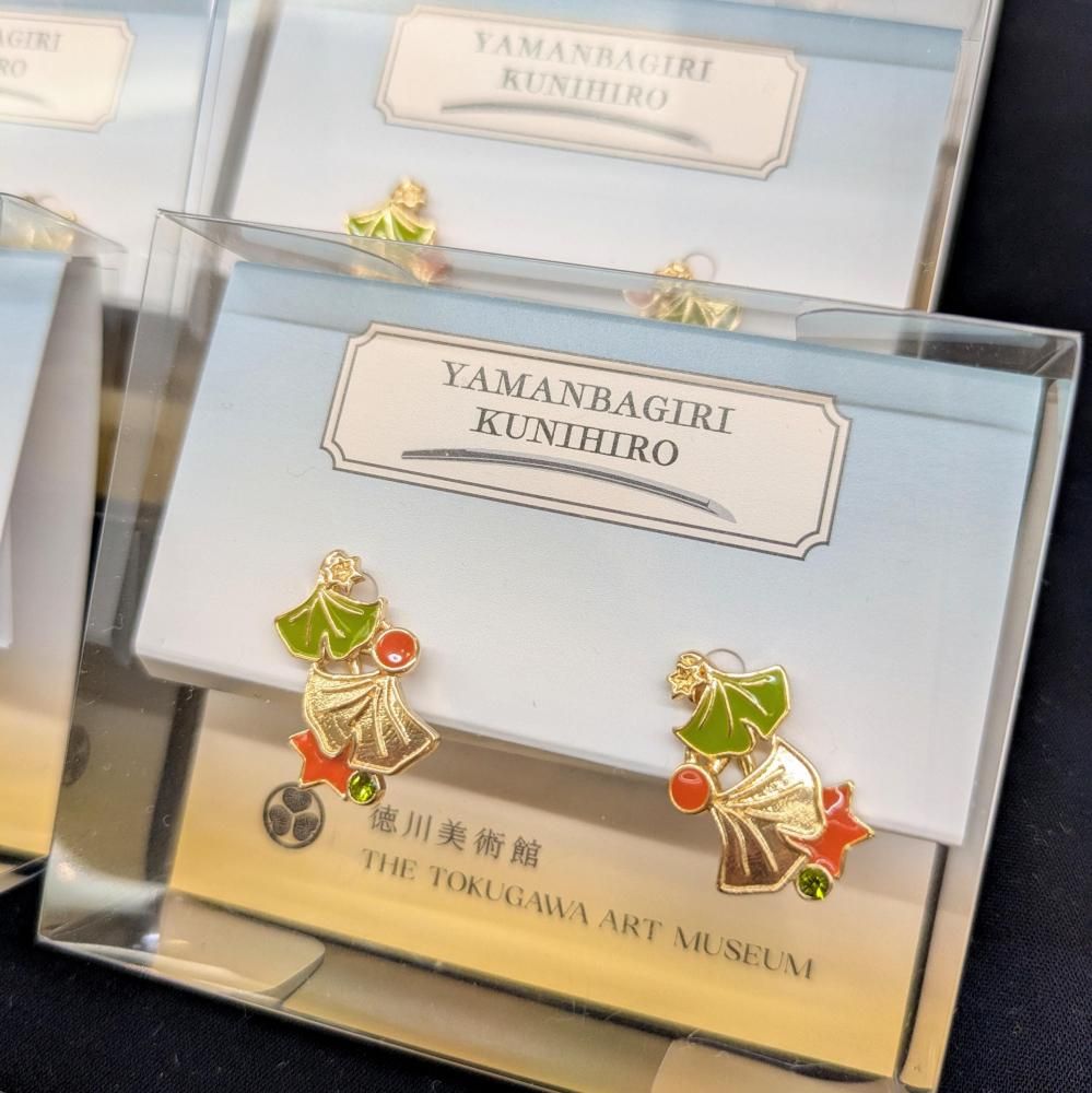 とくびぐみ2025 名刀イヤリング - 徳川美術館オンラインショップ