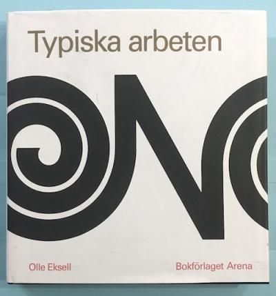 Typiska arbeten Olle Eksell オーレ・エクセル - 東京 下北沢