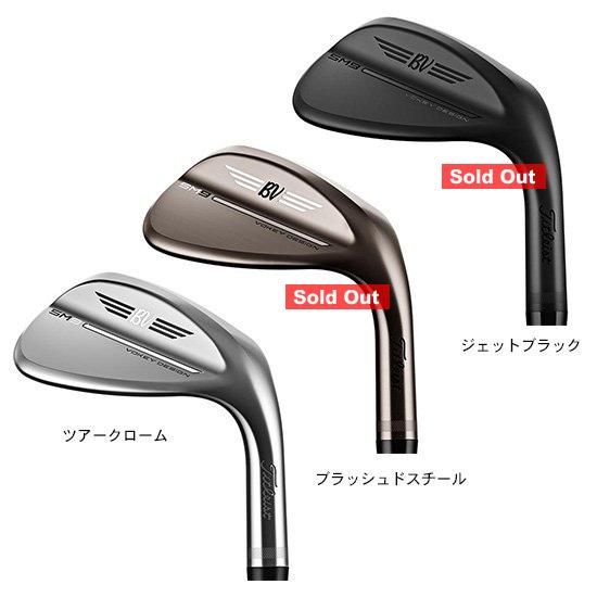 ボーケイ・デザイン SM9 ウェッジ【N.S.PRO MODUS³ TOUR 115S