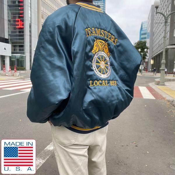 美品】MAJESTIC WBC 野球アメリカ代表オーセンティック スタジャン 美