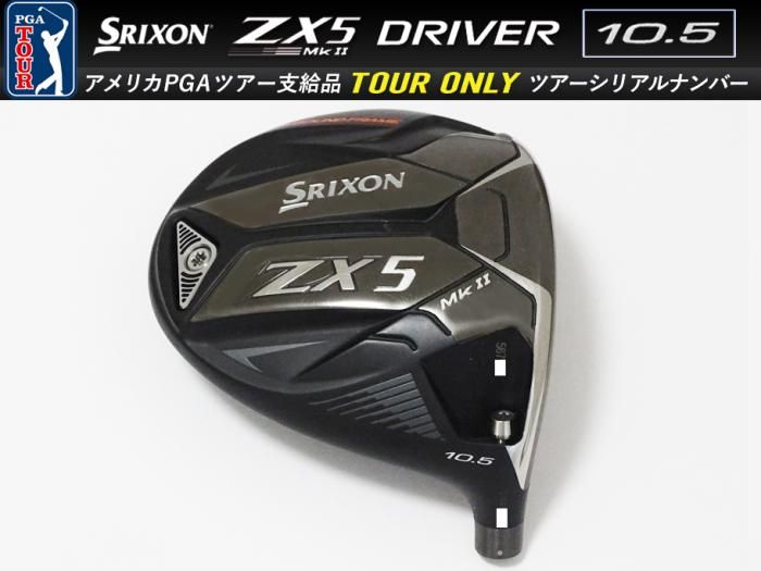 ドライバー ヘッド - THE GOLF SUPREME