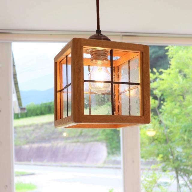 ペンダントライト 照明【Houzeステンド】LED対応 天井照明 インテリア