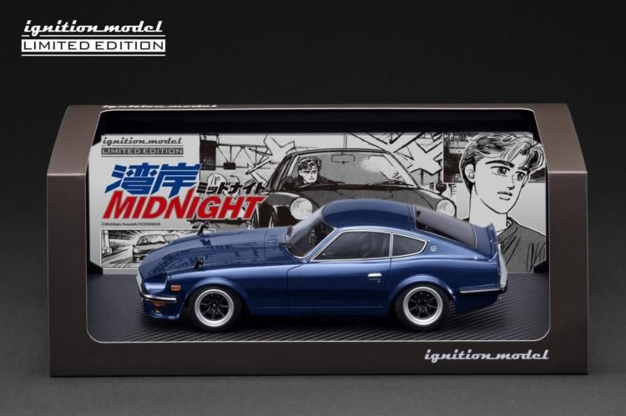 WEB限定】 【受注生産】 IG3591 1/18 NISSAN Fairlady Z (S30) Blue