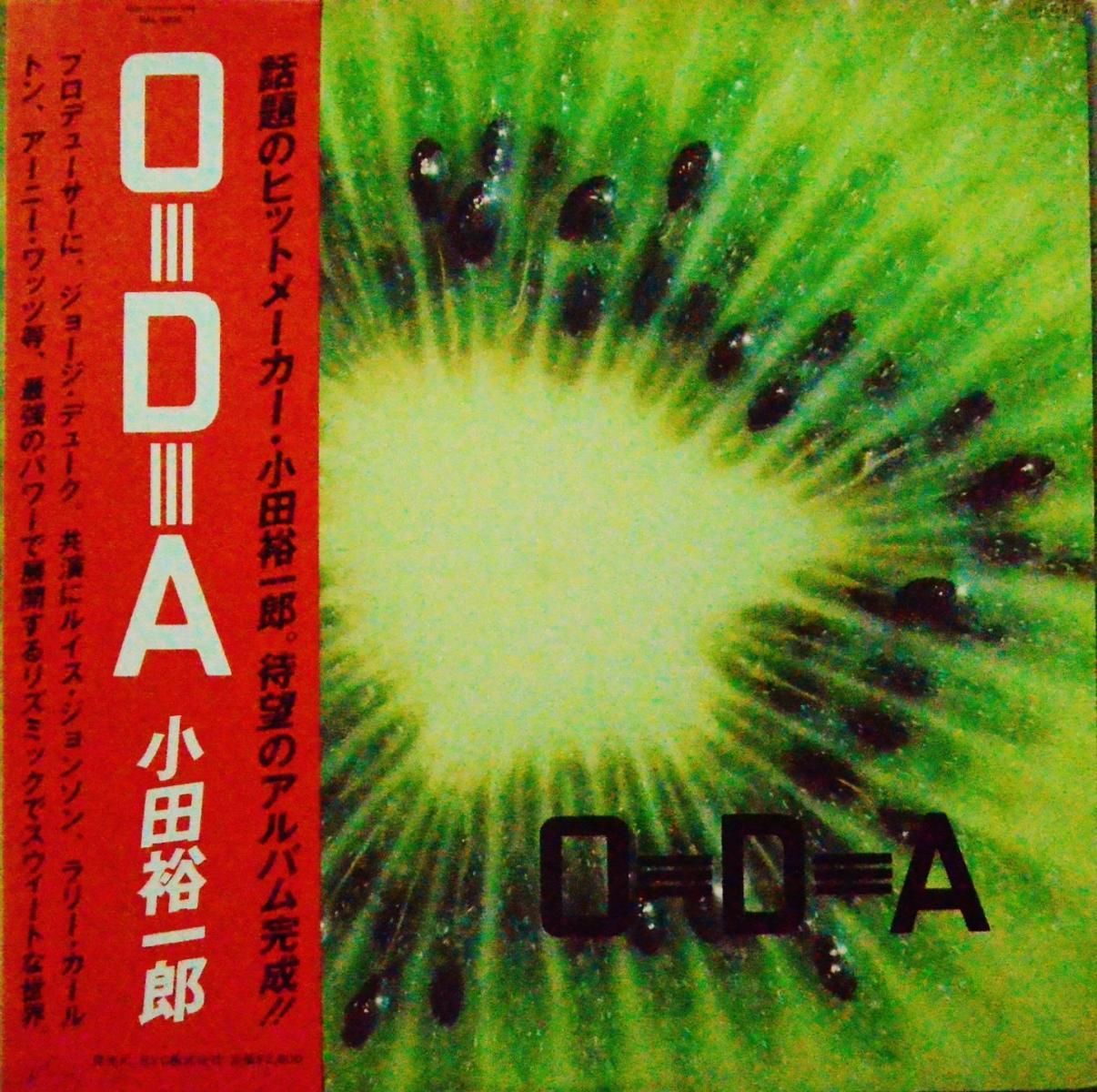 小田裕一郎 YUICHIRO ODA / ODA (LP) - HIP TANK RECORDS