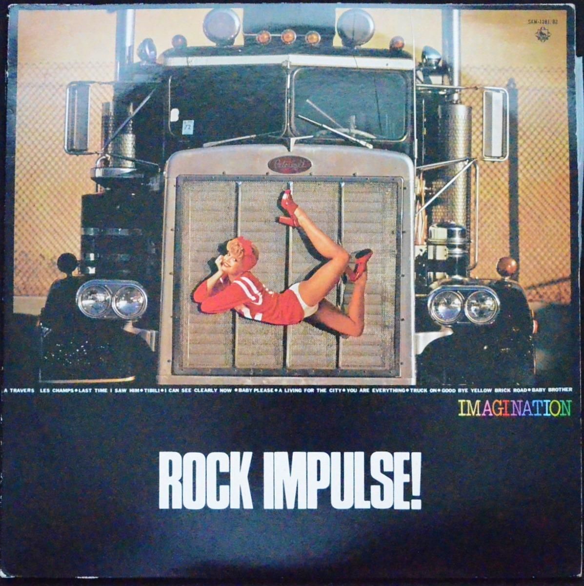 上田力とザ・キャラバン CHIKARA UEDA & THE CARAVAN