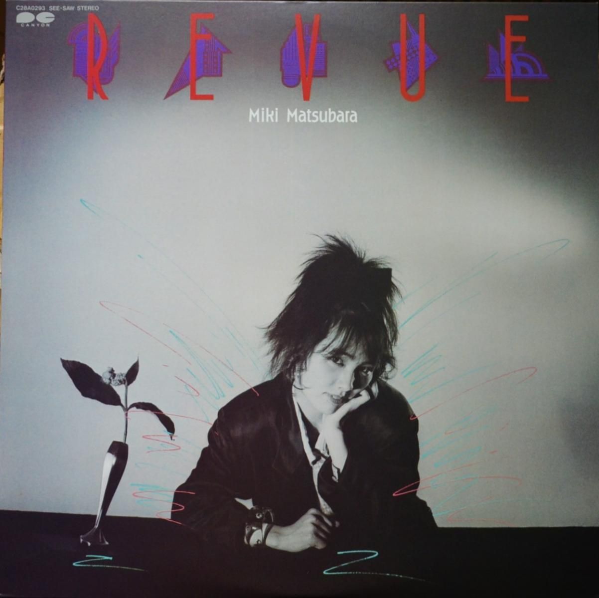 松原みき MIKI MATSUBARA / レヴュー / REVUE (LP) - HIP TANK RECORDS