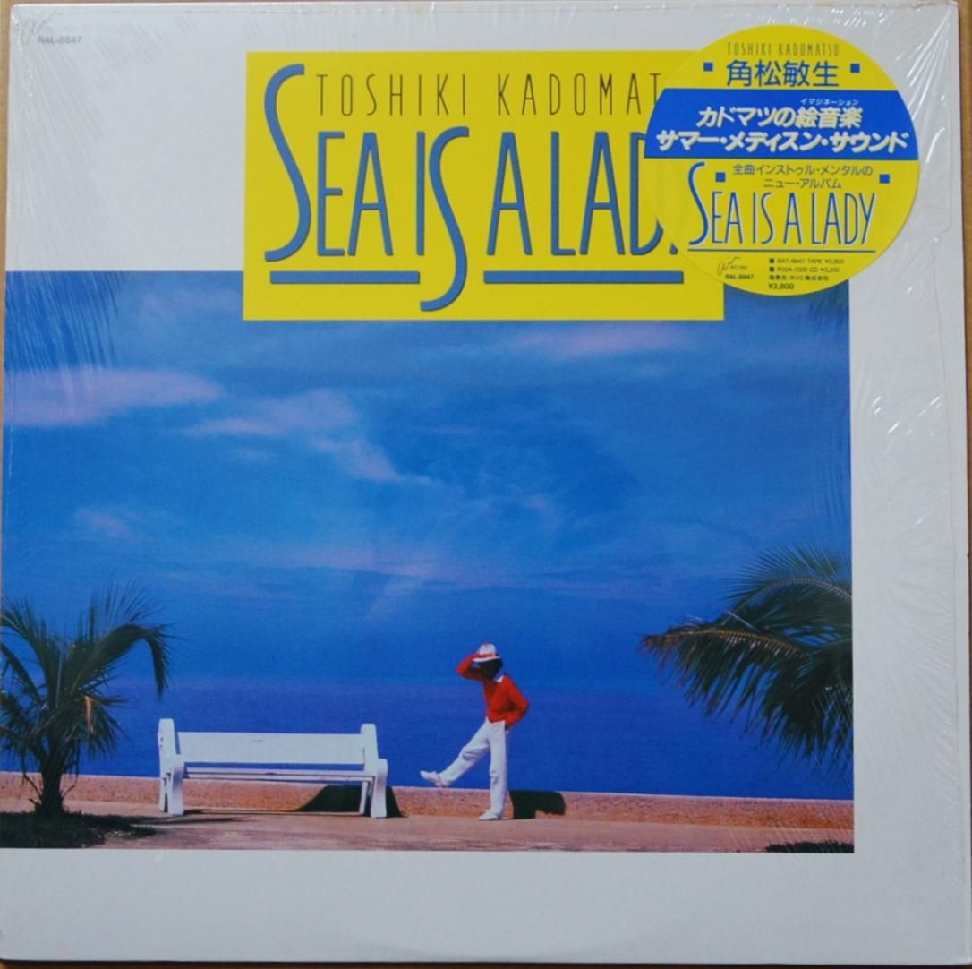 角松敏生 TOSHIKI KADOMATSU / SEA IS A LADY (LP) - HIP TANK RECORDS