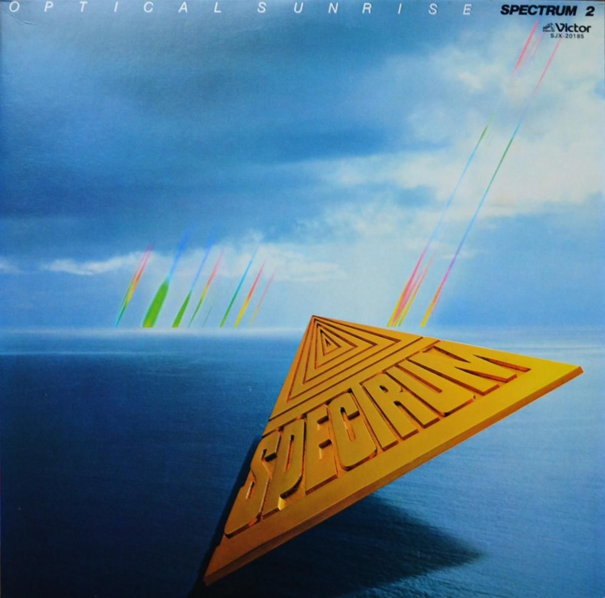 スペクトラム SPECTRUM / オプティカル・サンライズ OPTICAL SUNRISE