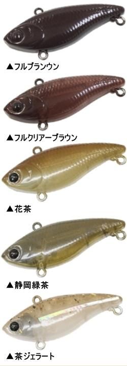 ディスプラウト DSベビーバイブ