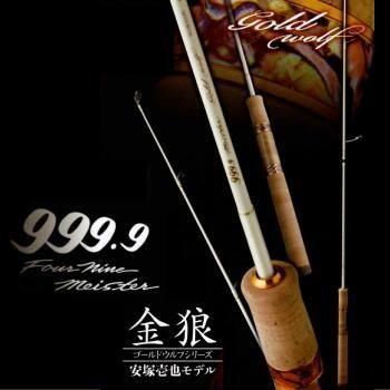 ロデオクラフト 999.9フォーナインマイスター ゴールドウルフ【633ML】