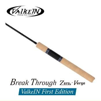 ヴァルケイン ブレイクスルーゼロヴァージ ファーストエディション【6